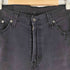 リーバイス Levis 541 ATHLETIC FIT JEANS メンズ  32/34